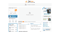 Desktop Screenshot of iworks.me