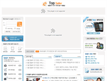Tablet Screenshot of iworks.me